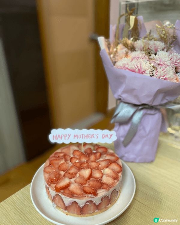 之前我有去過學整蛋糕🎂