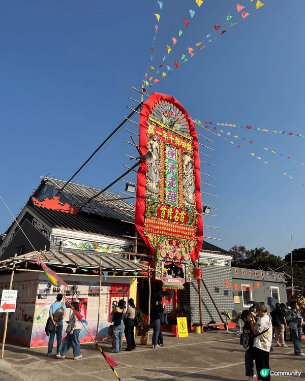 好難得的錦田鄉十年一屆酬恩建礁，除咗有好多地道美食的嘉年華之...
