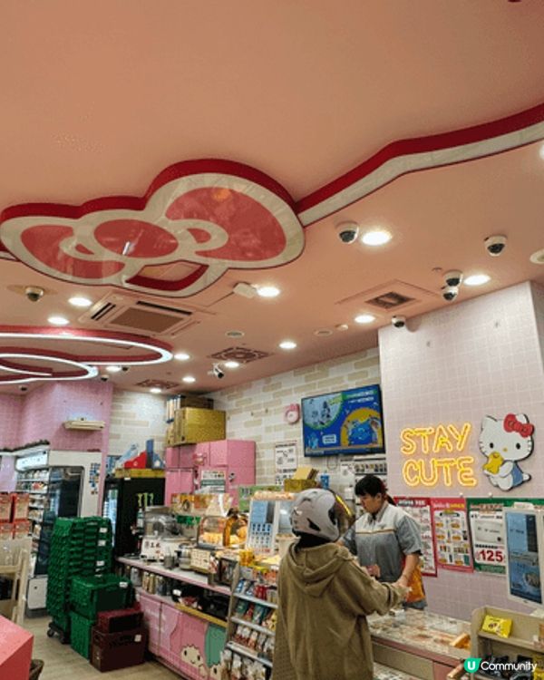 台北西門町嘅Hello Kitty 7-ELEVEN絕絕係打...