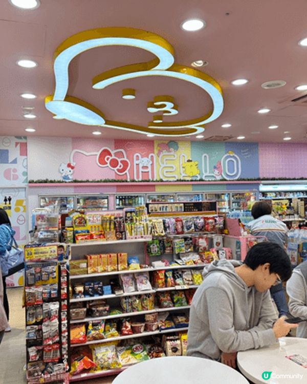 台北西門町嘅Hello Kitty 7-ELEVEN絕絕係打...