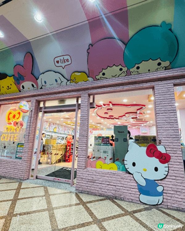 台北西門町嘅Hello Kitty 7-ELEVEN絕絕係打...