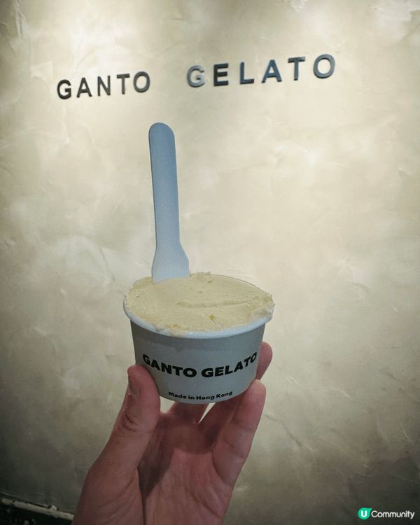 觀塘有間超人氣嘅雪糕店「Ganto Gelato」🍦，雖然店...