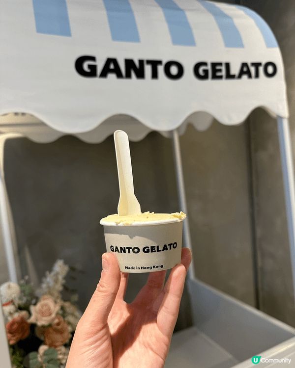 觀塘有間超人氣嘅雪糕店「Ganto Gelato」🍦，雖然店...