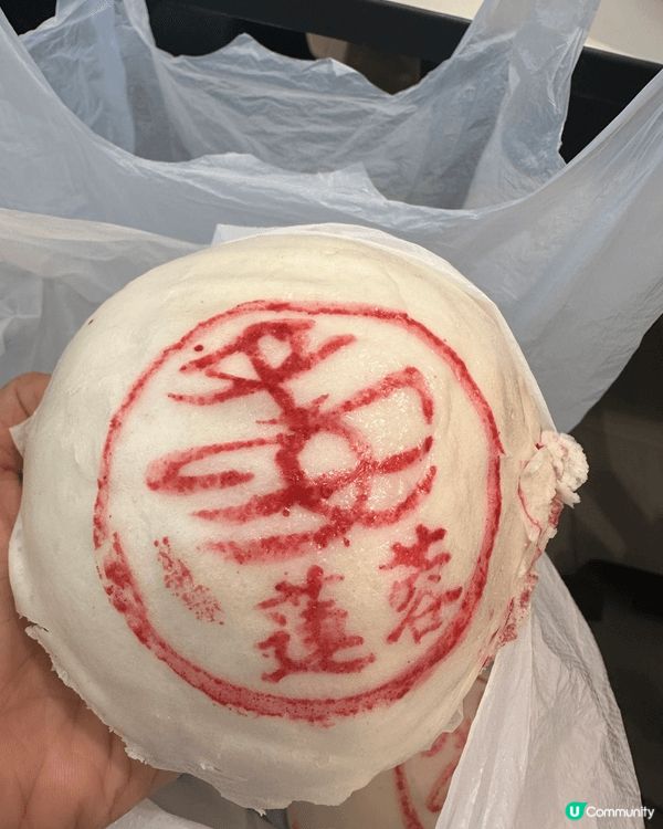 長洲郭錦記平安包😆 呢啲懷舊餅店有好多正野😎