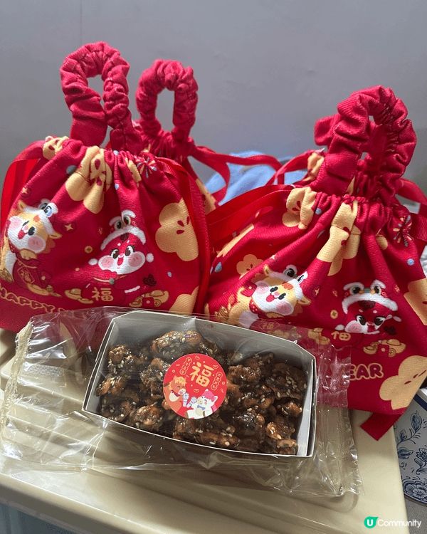 今年新年準備左琥珀合桃俾親友們，自家製既就可以自己控制甜度，...