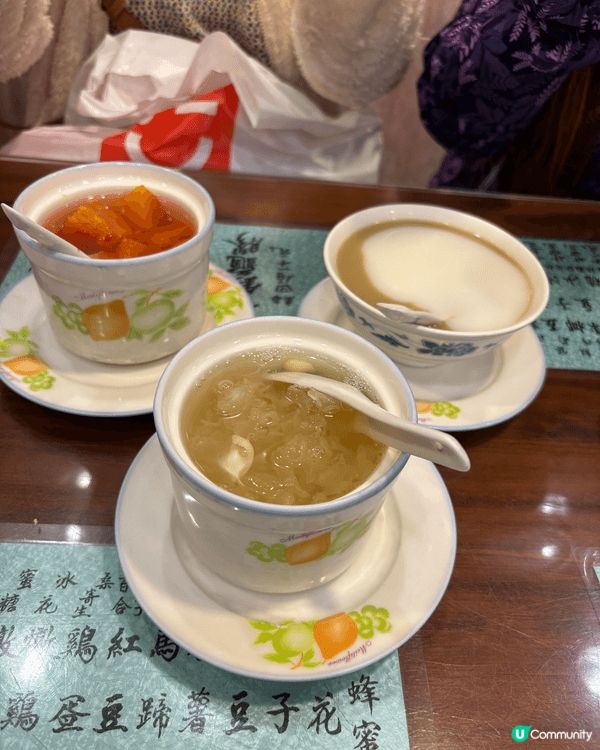 想介紹一間香港嘅中式糖水，叫蘭苑饎館，講真中式糖水香港已經見...