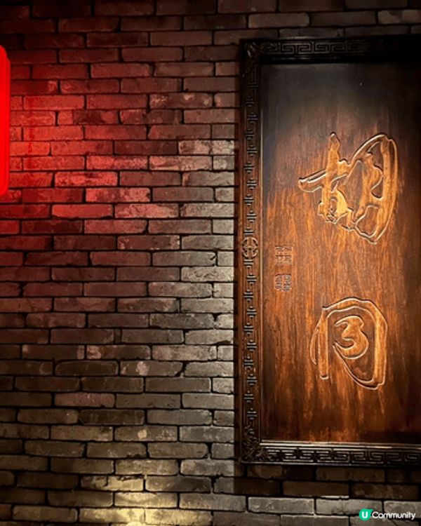 🍽️ 香港「胡同」餐廳｜維港畔的摩登中式盛宴