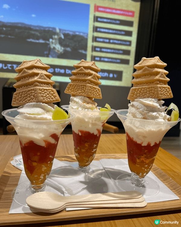 打卡就是為了滿滿回憶。 去旅行打卡就是為了滿腦子裝滿甜品的回...