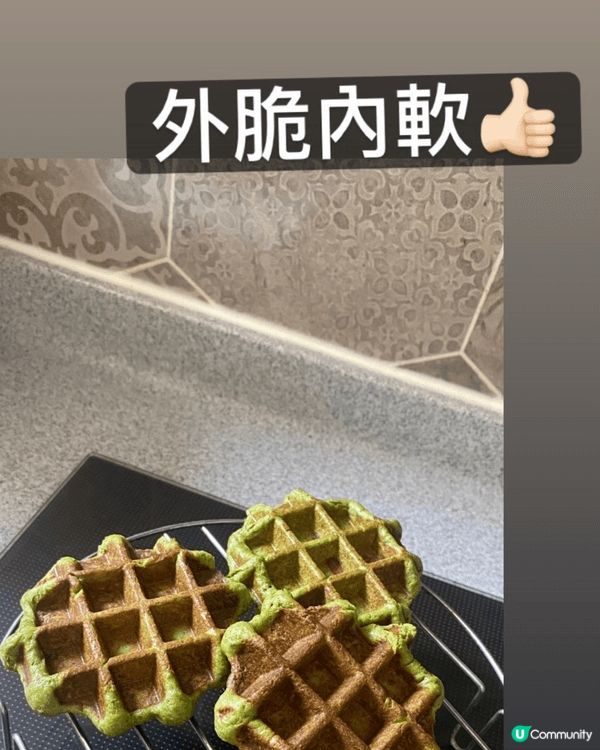 牛奶麵包，綠茶waffle, 軟心曲奇，千層麵包