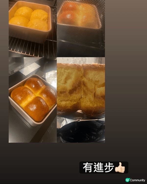 牛奶麵包，綠茶waffle, 軟心曲奇，千層麵包