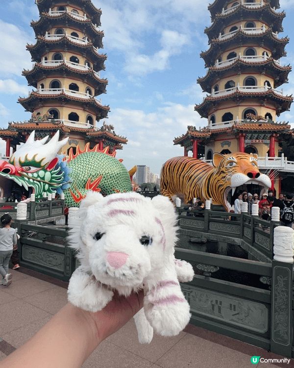 去高雄玩，必去龍虎塔打卡及去除下衰氣，但記住要由龍口入虎口出...