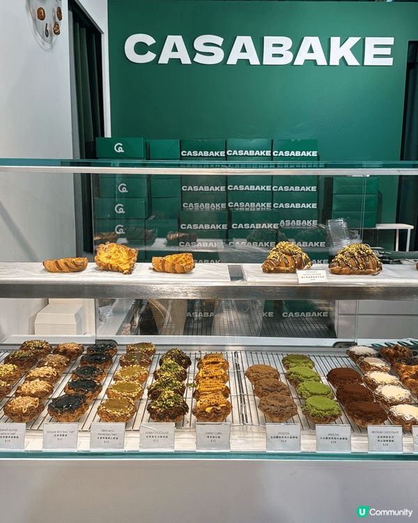 3款最推介嘅甜品美食！