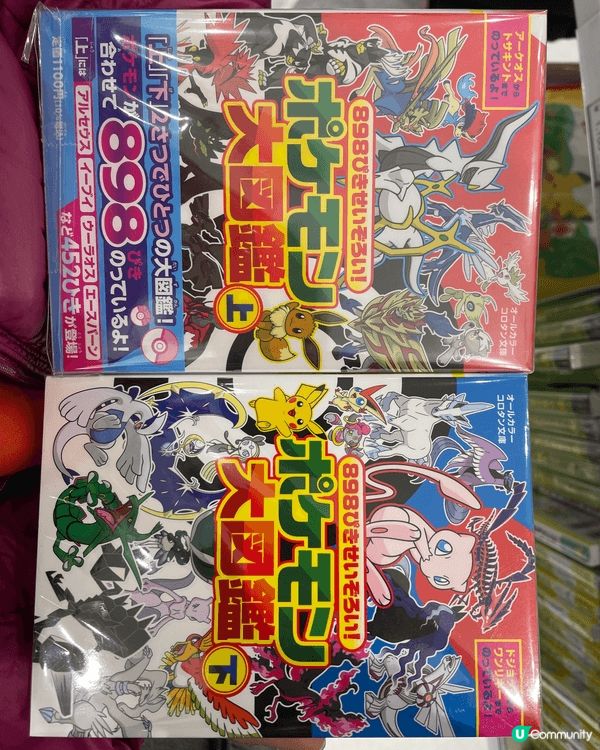 福岡好多卡通專門店，又多食物選擇，非常適合帶小孩子旅行