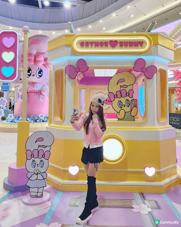 Esther Bunny 黎左新都城呀🤩🐰！