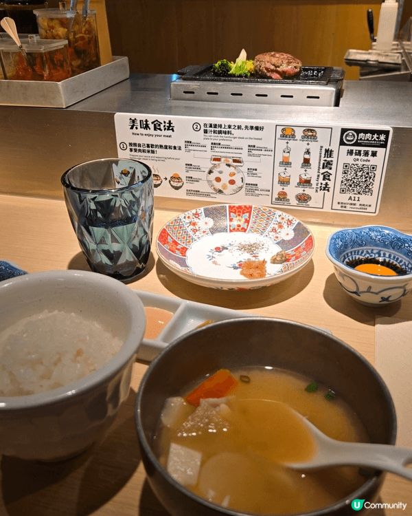 人氣漢堡扒專門店🍱無限添飯添湯🍛