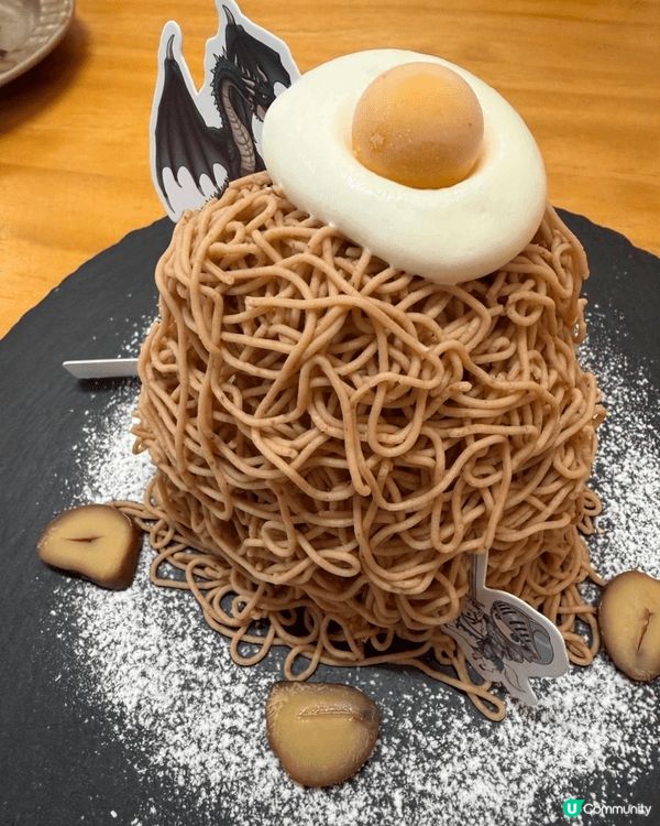 冷冰冰的雪糕配上熱辣辣的心太軟、軟糯糯的麻糬菓子、層次豐富嘅...