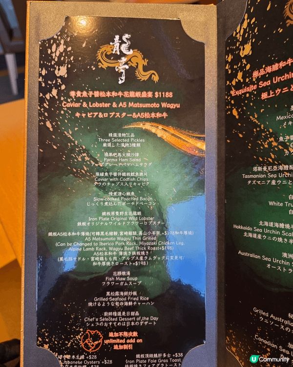 朋友生日帶咗佢去呢間位於尖沙咀嘅鐵板燒,價錢親民服務態度幾好...