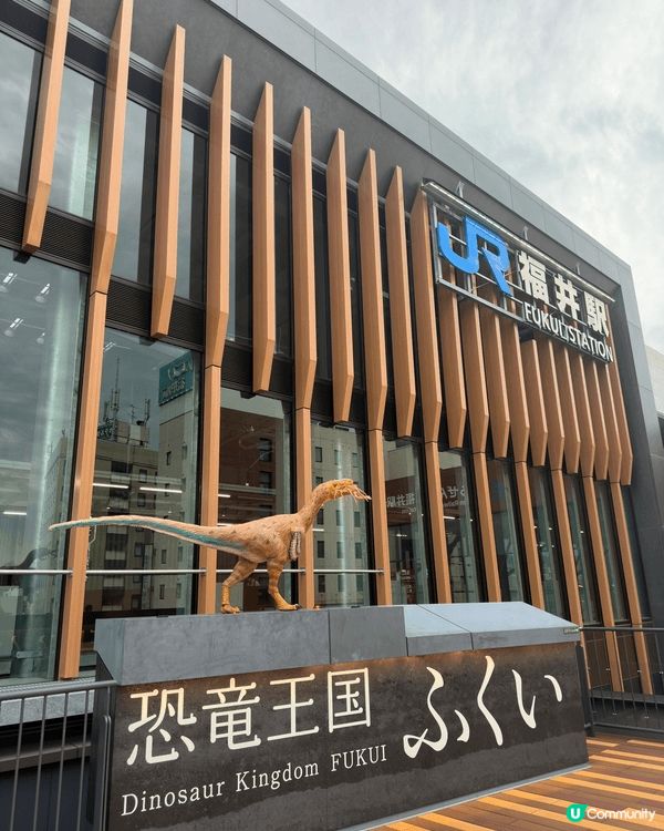 最近去咗日本冷門旅遊區~北陸！擁有日本最靚Starbucks...