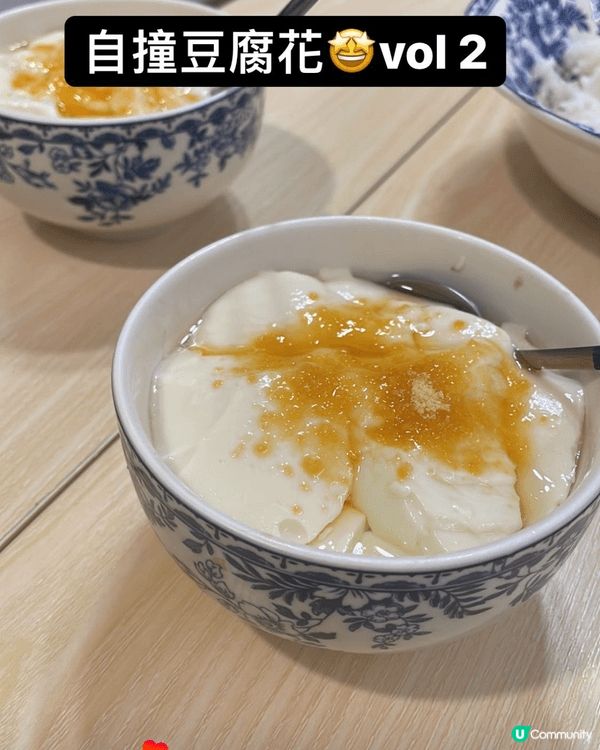 芝士蛋糕、水晶（西米）月餅、豆腐花、燉蛋