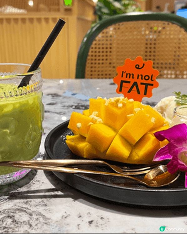 如果食泰式餐廳，芒果糯米飯🥭一定係我嘅首選。