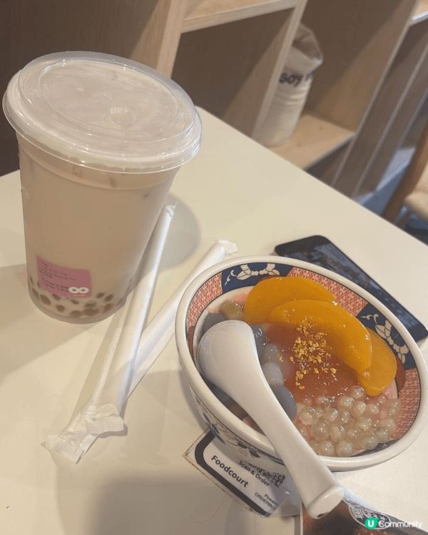 好好享受同朋友，家人的相處時刻，一份甜品，一份關懷，一份寧靜...