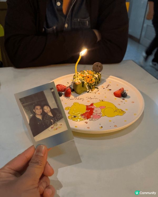 🩷生日飯嘅bonus