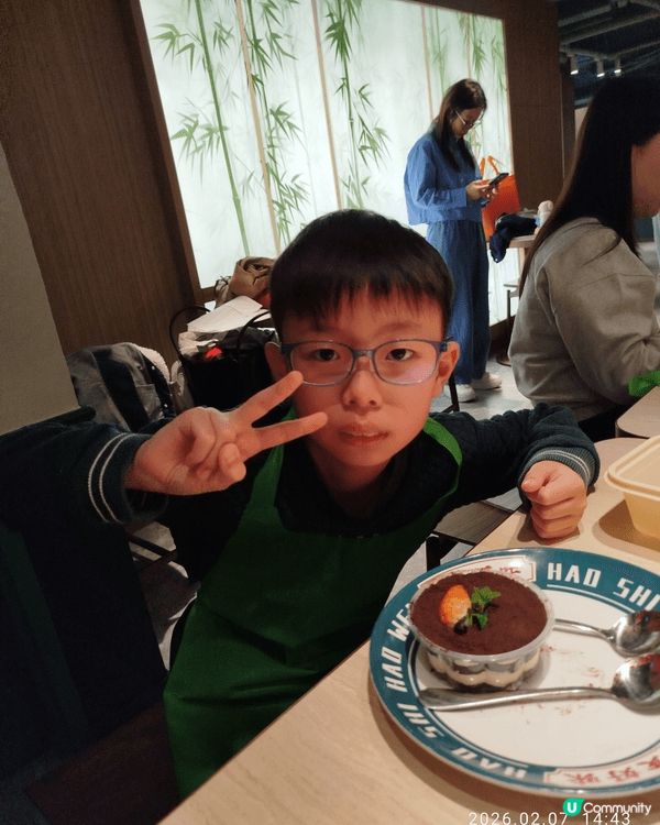 賀年馬仔年糕頂瓜瓜