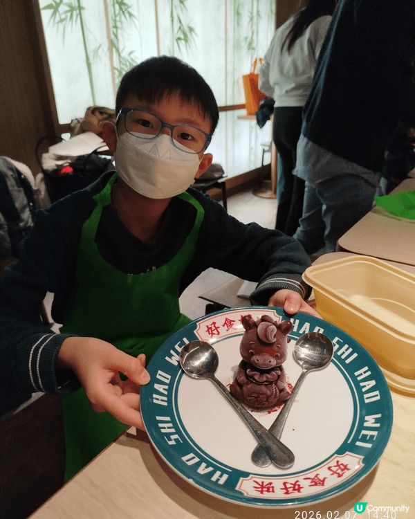 賀年馬仔年糕頂瓜瓜