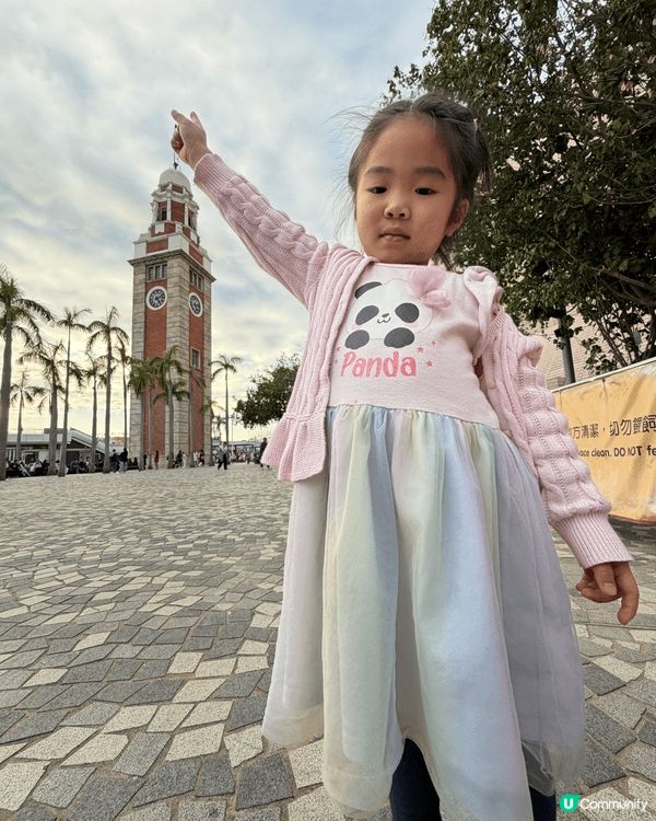 香港維港旁景色真的好美，一齊同鐘樓影有趣打卡相🤣