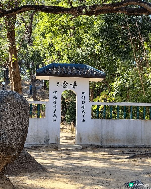 杜峰山，位於沙田村頂，風景撩人，適合新手，行山少的人仕去，大...