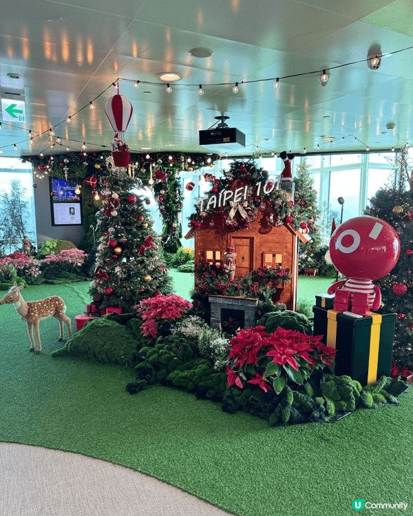 去台北101，很多打卡的佈置，還可以飽覽台灣成個景色。黎到可...