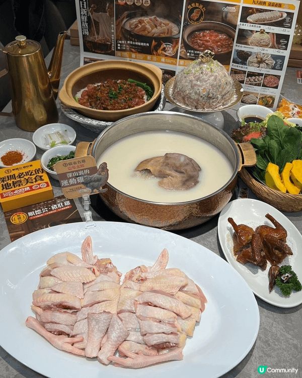 【🍲港人北上春節團圓飯・首選順德公】