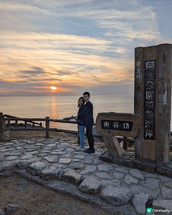 第一張是拍攝於日本福島的大內宿合掌村，相對白川鄉，會較少遊客...
