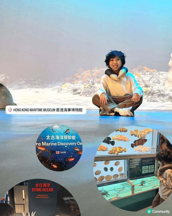 【香港海事博物館】維港邊嘅歷史寶藏🌊