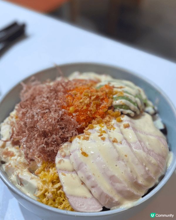 係銅鑼灣試咗間叫Poking嘅夏威夷魚生飯，真心驚喜！我同朋...