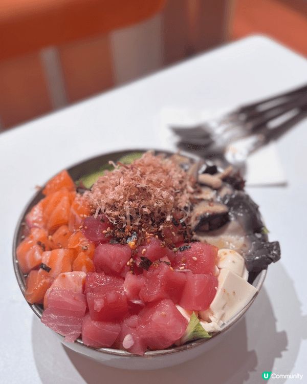 係銅鑼灣試咗間叫Poking嘅夏威夷魚生飯，真心驚喜！我同朋...