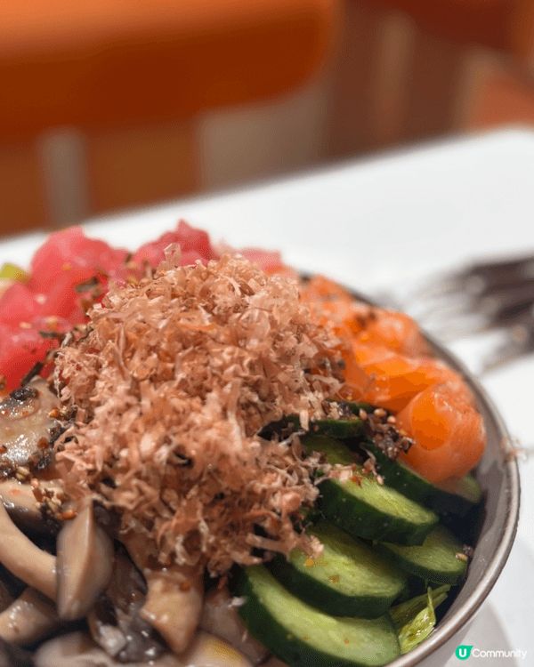 係銅鑼灣試咗間叫Poking嘅夏威夷魚生飯，真心驚喜！我同朋...