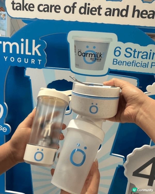 【探店日記】🍧 吾島希臘乳酪 🍓｜健康又美味的飲食新體驗！...