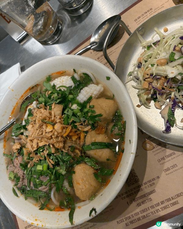 經過金鐘太古廣場咁啱到午飯時間，行左入CO THANH試一試...