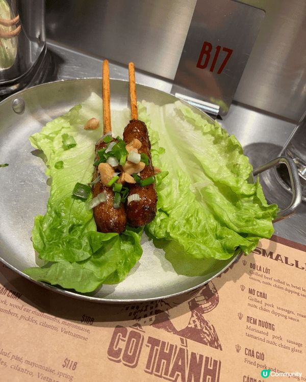 經過金鐘太古廣場咁啱到午飯時間，行左入CO THANH試一試...