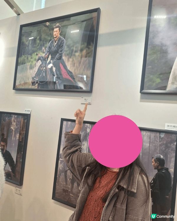 尋秦記係香港好多人的回憶，大家睇完電影之後，想回味下，可以去...