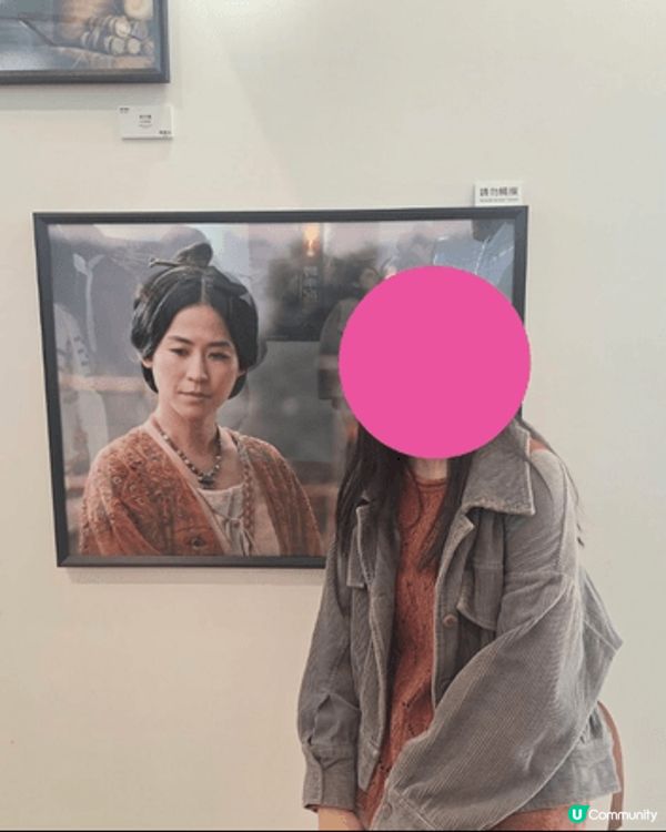 尋秦記係香港好多人的回憶，大家睇完電影之後，想回味下，可以去...
