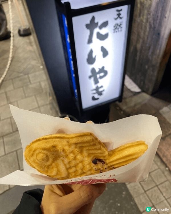 每次去旅行，我一定會試當地嘅甜品，因為每個地方啲材料整出嚟嘅...
