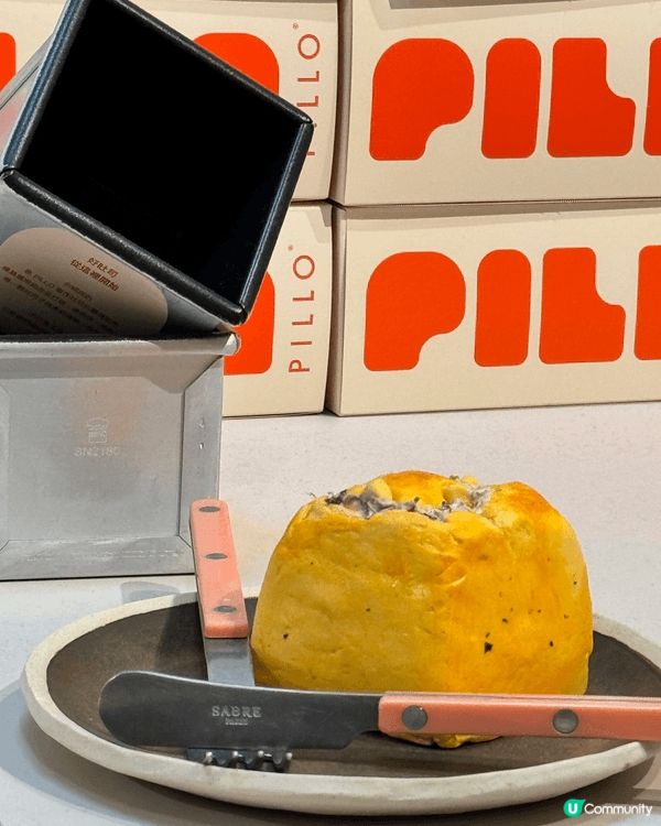 位於台北大稻埕景點附近的PILLO CAFE🍞