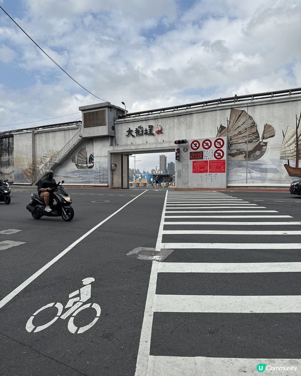 位於台北大稻埕景點附近的PILLO CAFE🍞
