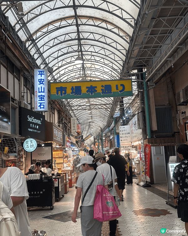 海洋公園好好玩，日本現在非常之抵去，食同玩應有盡有，開心返曬...
