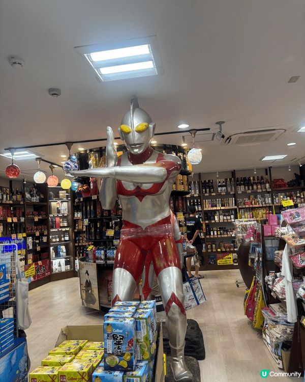 海洋公園好好玩，日本現在非常之抵去，食同玩應有盡有，開心返曬...