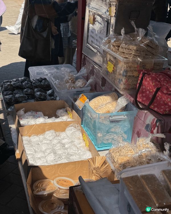 錦上路跳蚤市場，終於要結業了