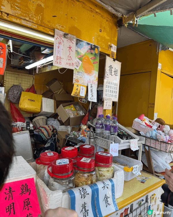 錦上路跳蚤市場，終於要結業了