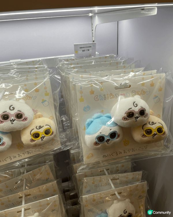 Chiikawa Baby限定店，現場超爆滿，心都溶晒～（預...